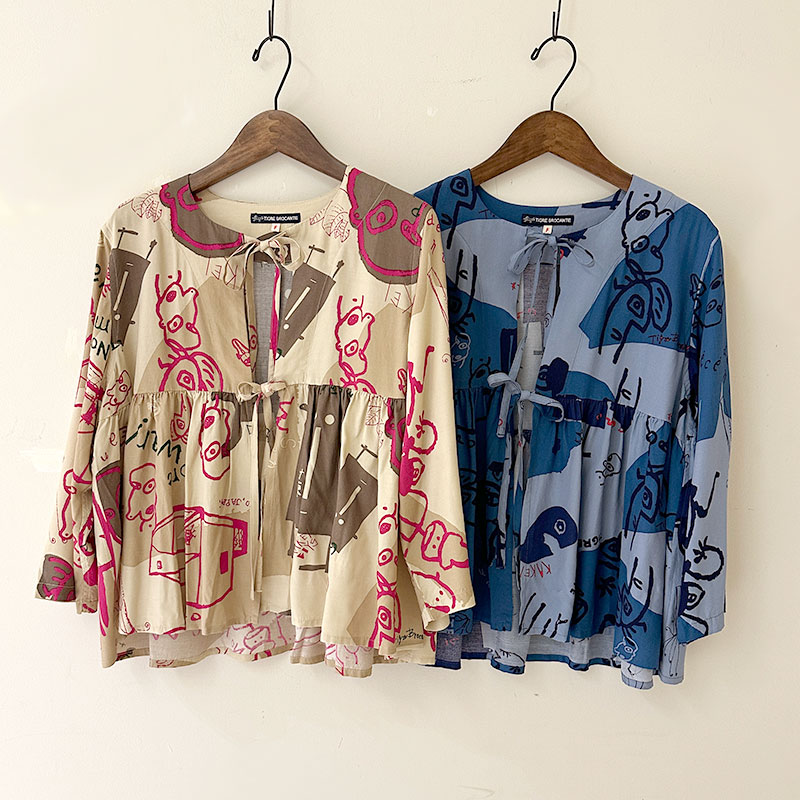 ティグルブロカンテ KAKEI boysレーヨン スウィッチtie カーディガン