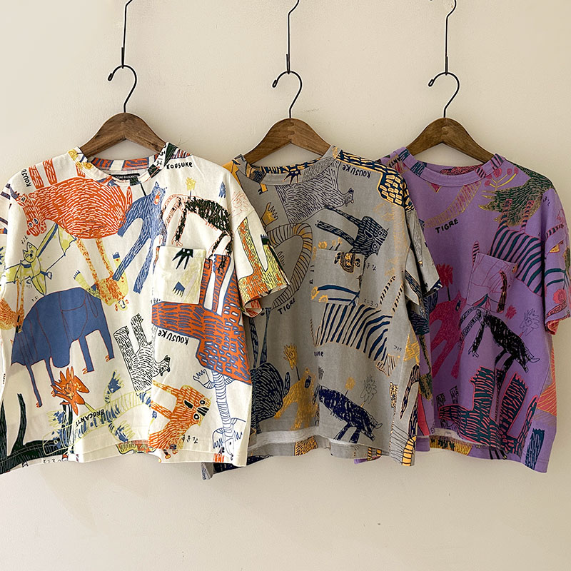 TIGRE BROCANTE | 3bre サブレ