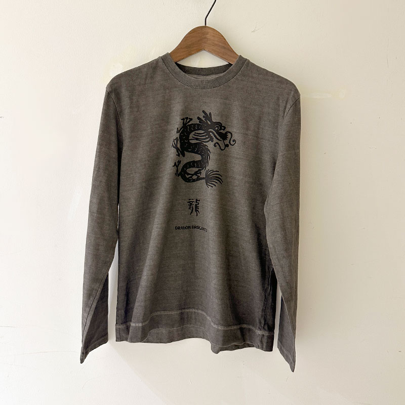 TIGRE BROCANTE | 3bre サブレ