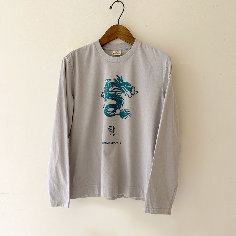 TIGRE BROCANTE | 3bre サブレ