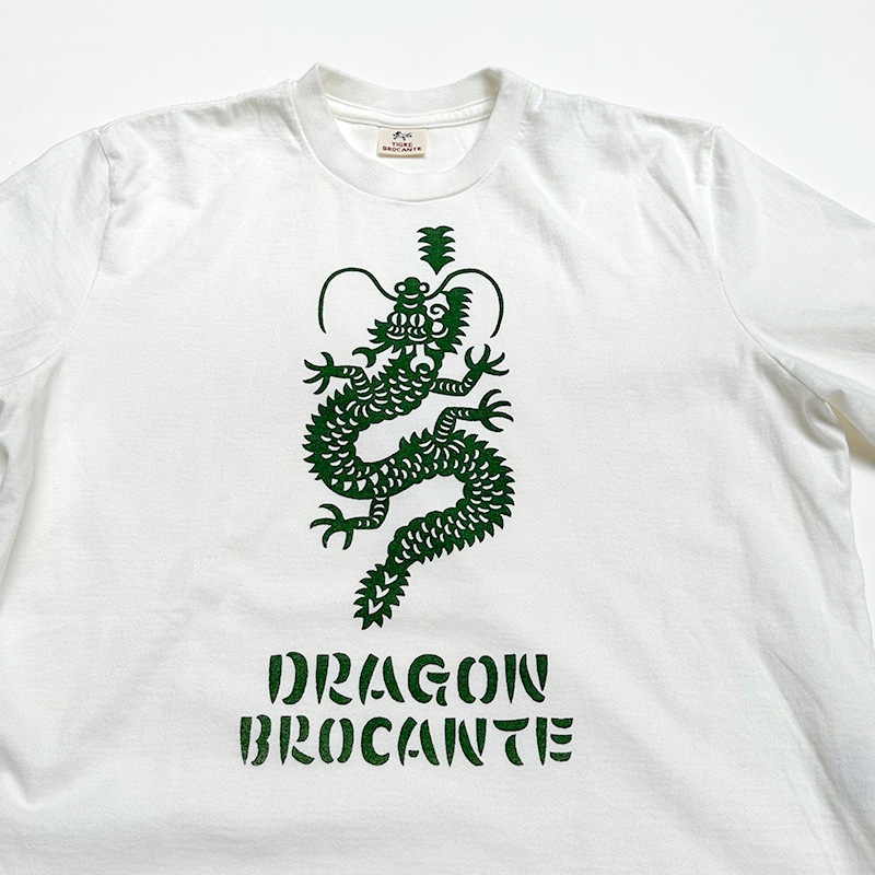 【極美品　現行品】ティグルブロカンテ ジャケット　 Vネック ロクヨンクロス PATY TIGRE BROCANTE ティグルブロカンテ Tシャツ 6分袖 メンズ