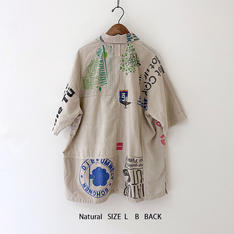 ティグルブロカンテ プリントトートMIX ベニスラグランS/Sシャツ unisex