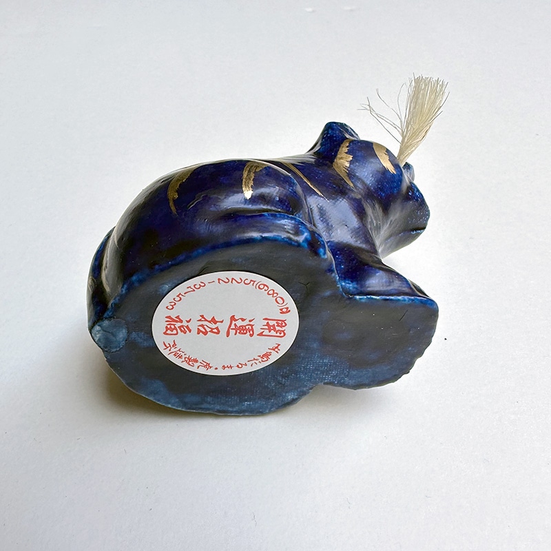 ティグルブロカンテ Tigre 張り子