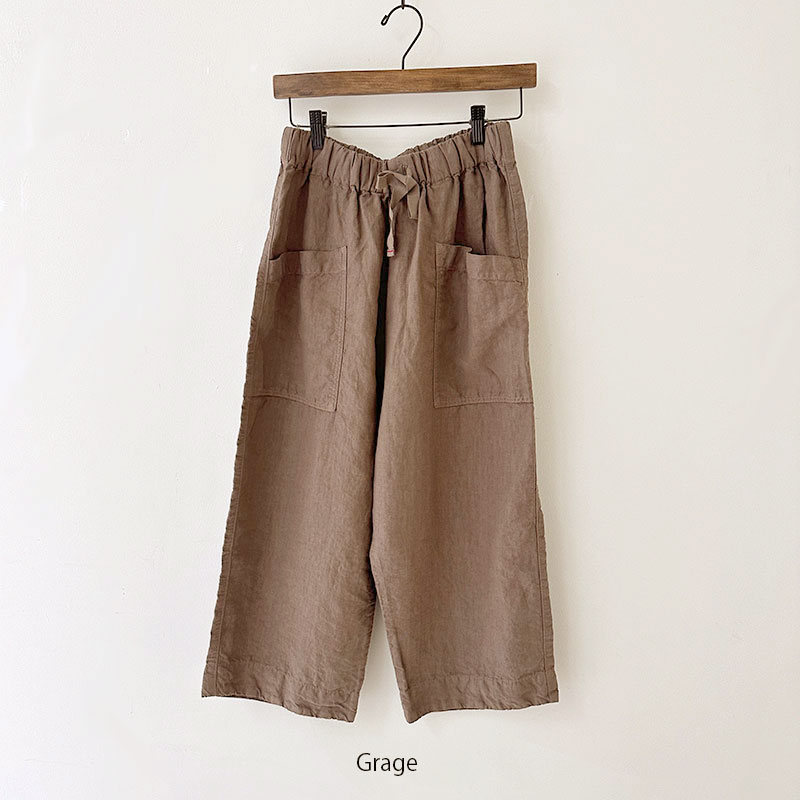 ティグルブロカンテ　40/1 リネン ミャオパンツ　