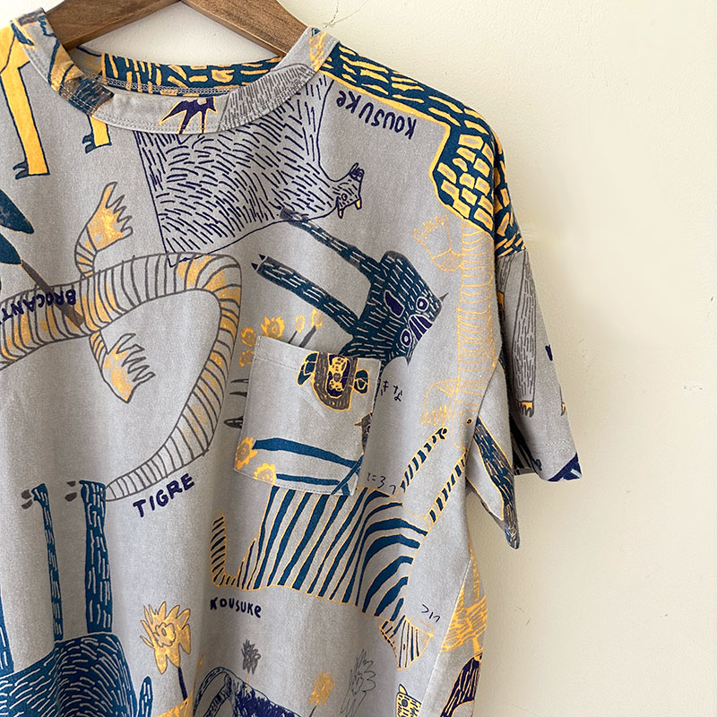 ティグルブロカンテ Lively animals天竺 ベニスビーチPKTS/ST unisex
