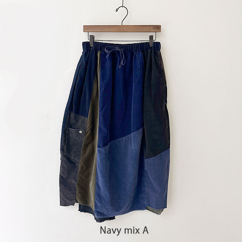 ティグルブロカンテ ユーロコールシャツ ランダムパッチロングスカート