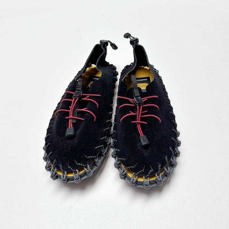 エンダースキーマ　 hammock