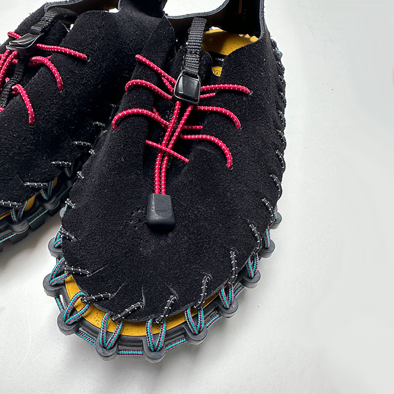 エンダースキーマ　 hammock