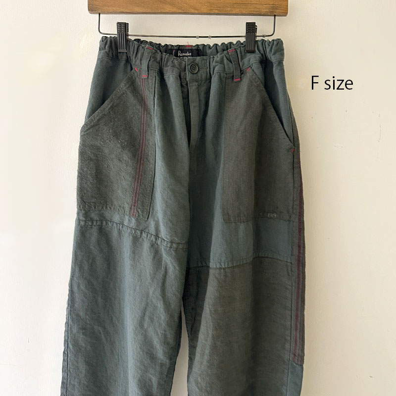 ティグルブロカンテ Re.EUROリネンシーツMIX サルクパンツ unisex