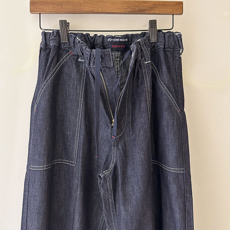 再入荷　ティグルブロカンテ 6ozデニム サルクパンツ unisex Indigo