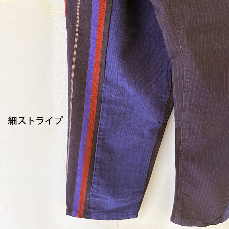 ティグルブロカンテ ORストライプMIX タゴサクパンツ unisex