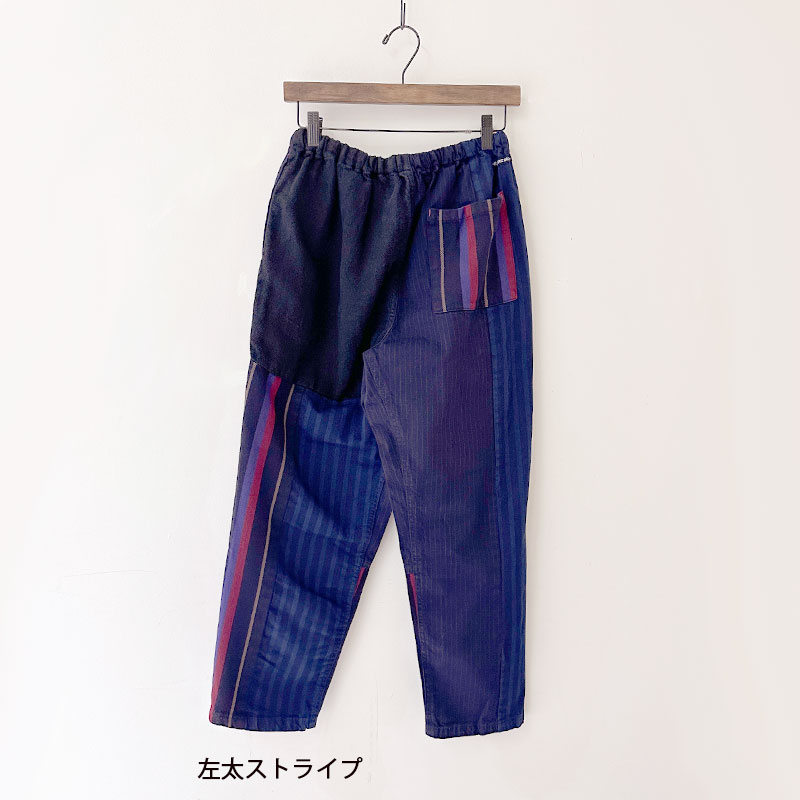 ティグルブロカンテ ORストライプMIX タゴサクパンツ unisex