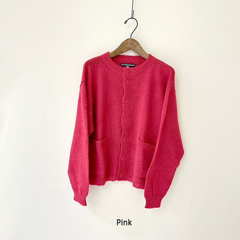 【タグ付き新品】TIGRE BROCANTE アルパカカーディガン ティグルブロカンテ Babyアルパカ Wポケットカーディガン unisex