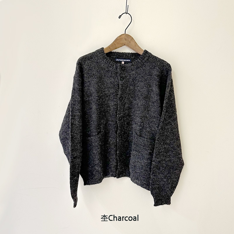 ティグルブロカンテ Babyアルパカ Wポケットカーディガン unisex