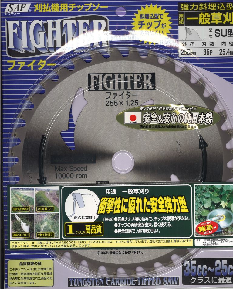 小林 KAWASAKI「Ninja ZX-4RR KRT EDITION」試乗インプレ 後編！｜BDS