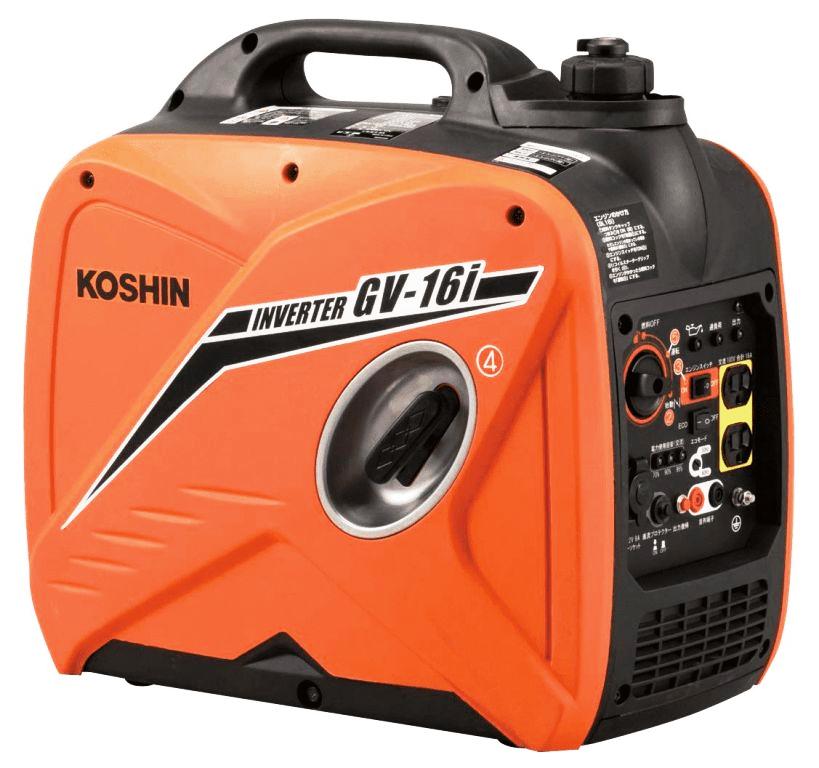 KOSHIN インバーター発電機 GV-16i
