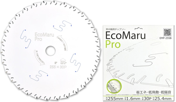 �����ޥ�ץ��ʴ�ʧ���ѥ��åץ����ˡ�EMP-255B��