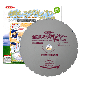 ´ä´Ö¼°¥ß¥é¥¯¥ë¥Ñ¥ï¡¼¥Ö¥ì¡¼¥É¡¡255mm£ø30P¡¡WM·¿¡¡¡¡¡¡£±£°Ë祻¥Ã¥È