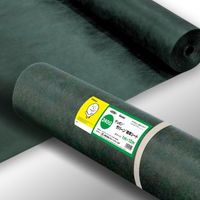 防草シート ザバーン136G