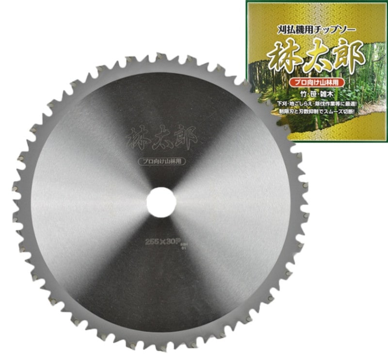 �ϥ����ӡ����ࡡ��ʧ���ѥ��åץ���������Ϻ��255������30P��