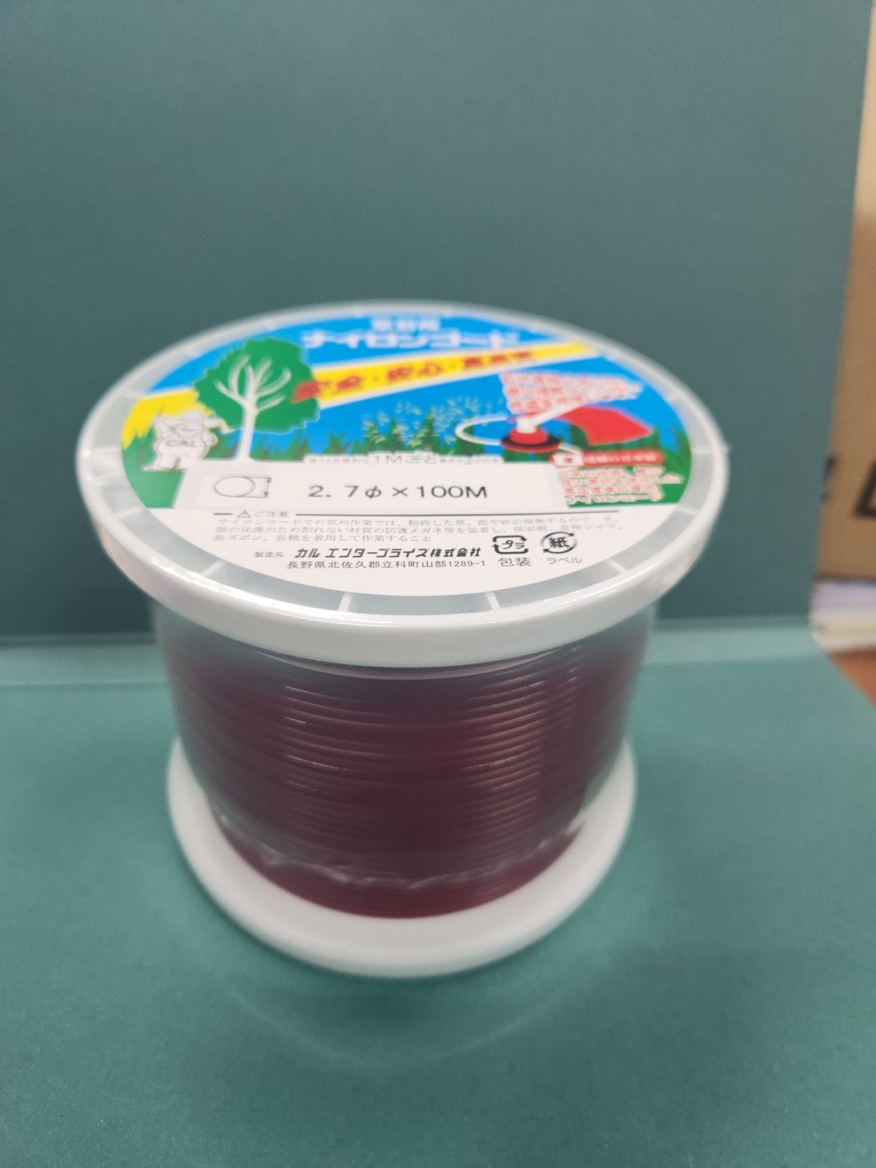 草刈用ナイロンコード 2.7Фx100mボビン巻き 赤 カルエンタープライス㈱