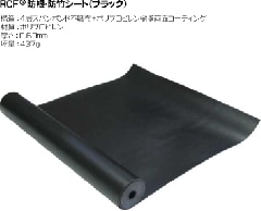 RCF�ɺ�/���ݥ�����1.5��10��