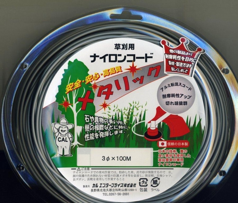 �𴢤��ѡ��ʥ����󥳡��ɡ��֥᥿��å���3.0�գ����������ס����륨�󥿡��ץ饤����