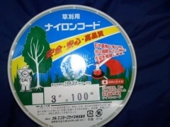 �𴢤��ѡ��ʥ����󥳡��ɡ֣��մݣ����������������ܥӥ󴬡����륨�󥿡��ץ饤����