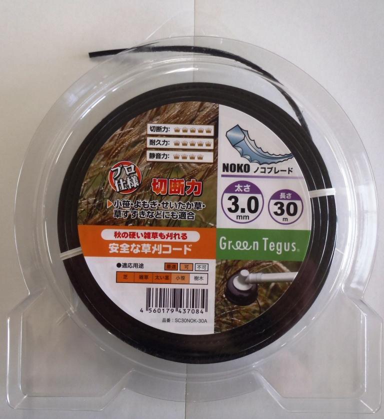 草刈用ナイロンコード「鮫牙 ノコブレード」3mmx30m