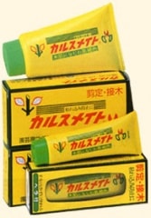 ���륹�ᥤ�ȡ��������硡���塼��