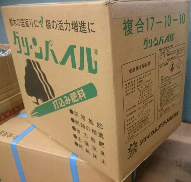 ���꡼��ѥ��롡��̳��G-300��50����/Ȣ