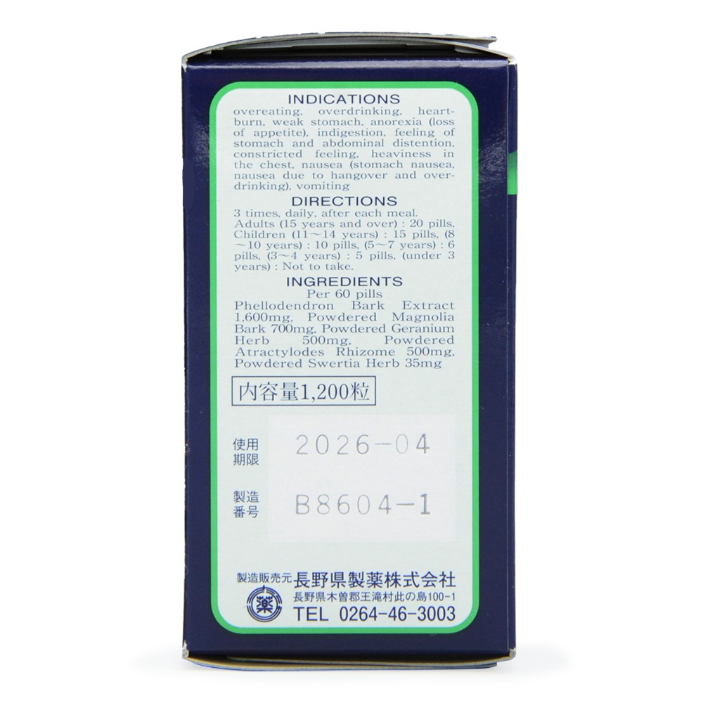 ڡʸ١ɴݡӡ1,200γ