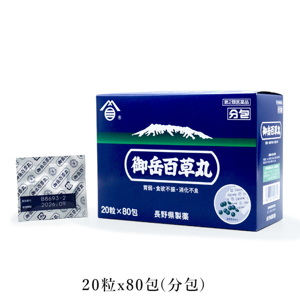 ���ɴ���