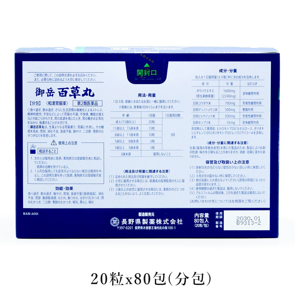 ���ɴ���