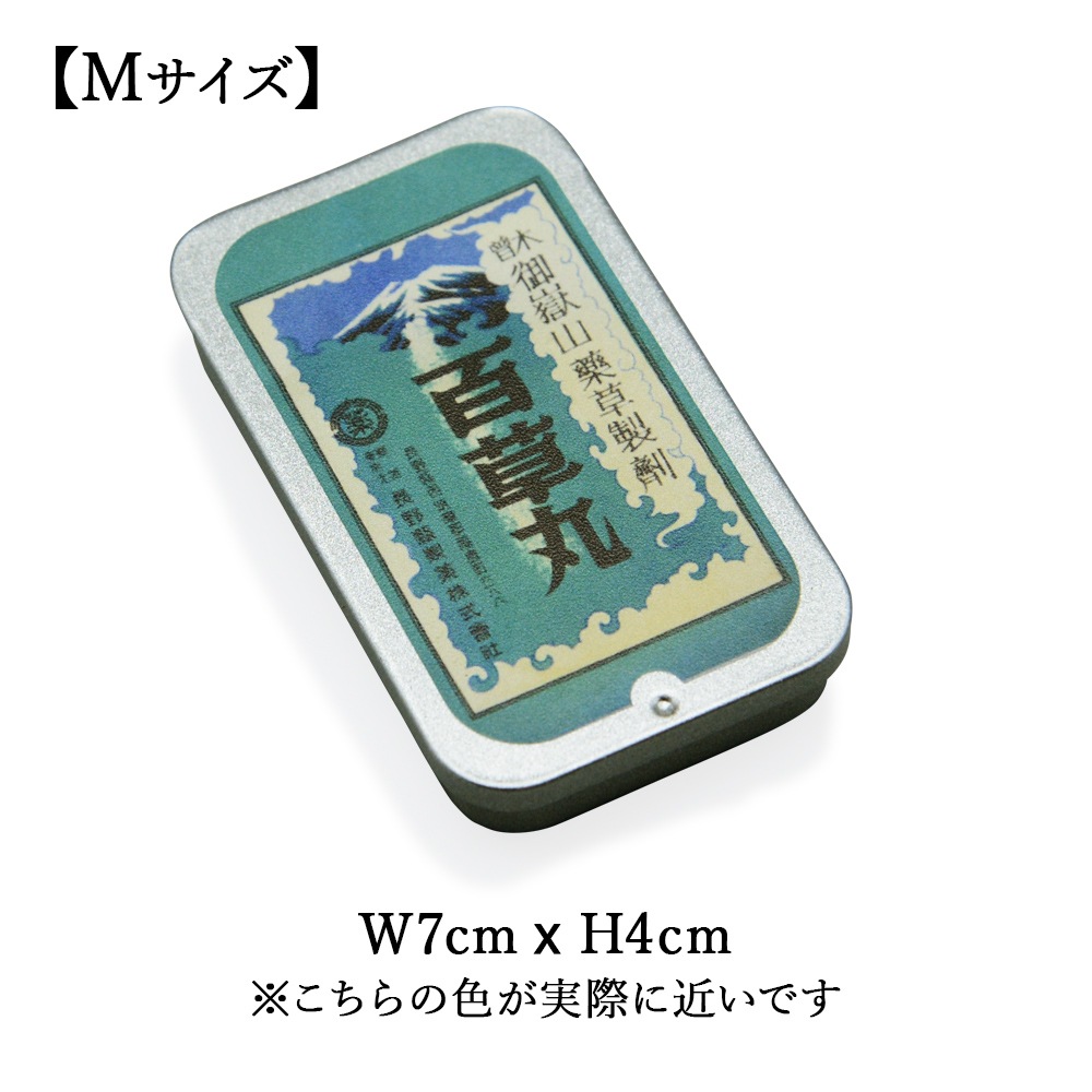 ɴ�𤫤�ʴ̡ˡ�M�ۡ�L��