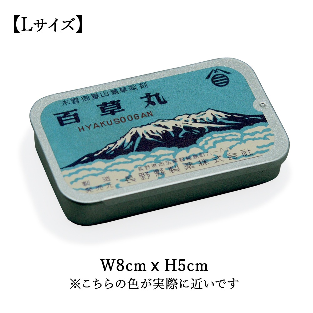 ɴ�𤫤�ʴ̡ˡ�M�ۡ�L��