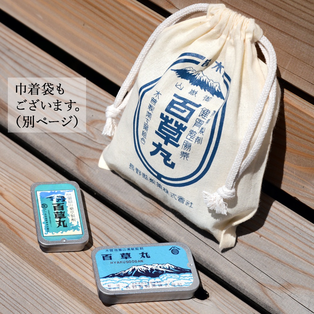 ɴ�𤫤�ʴ̡ˡ�M�ۡ�L��