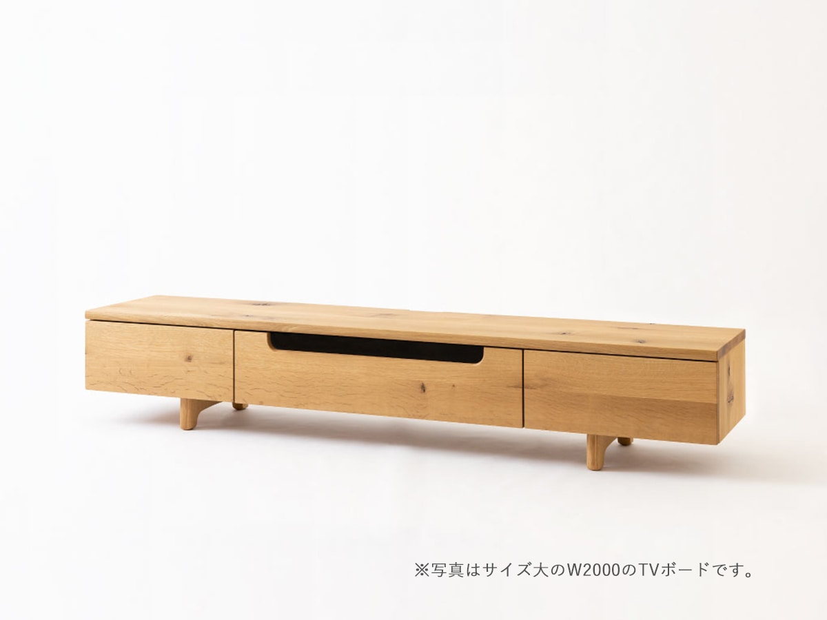 飛騨産業AVキャビネット 幅1600/1800/2000【森のことば】モリノコトバ SN493～パパネッツ便・ヤマトHC便～