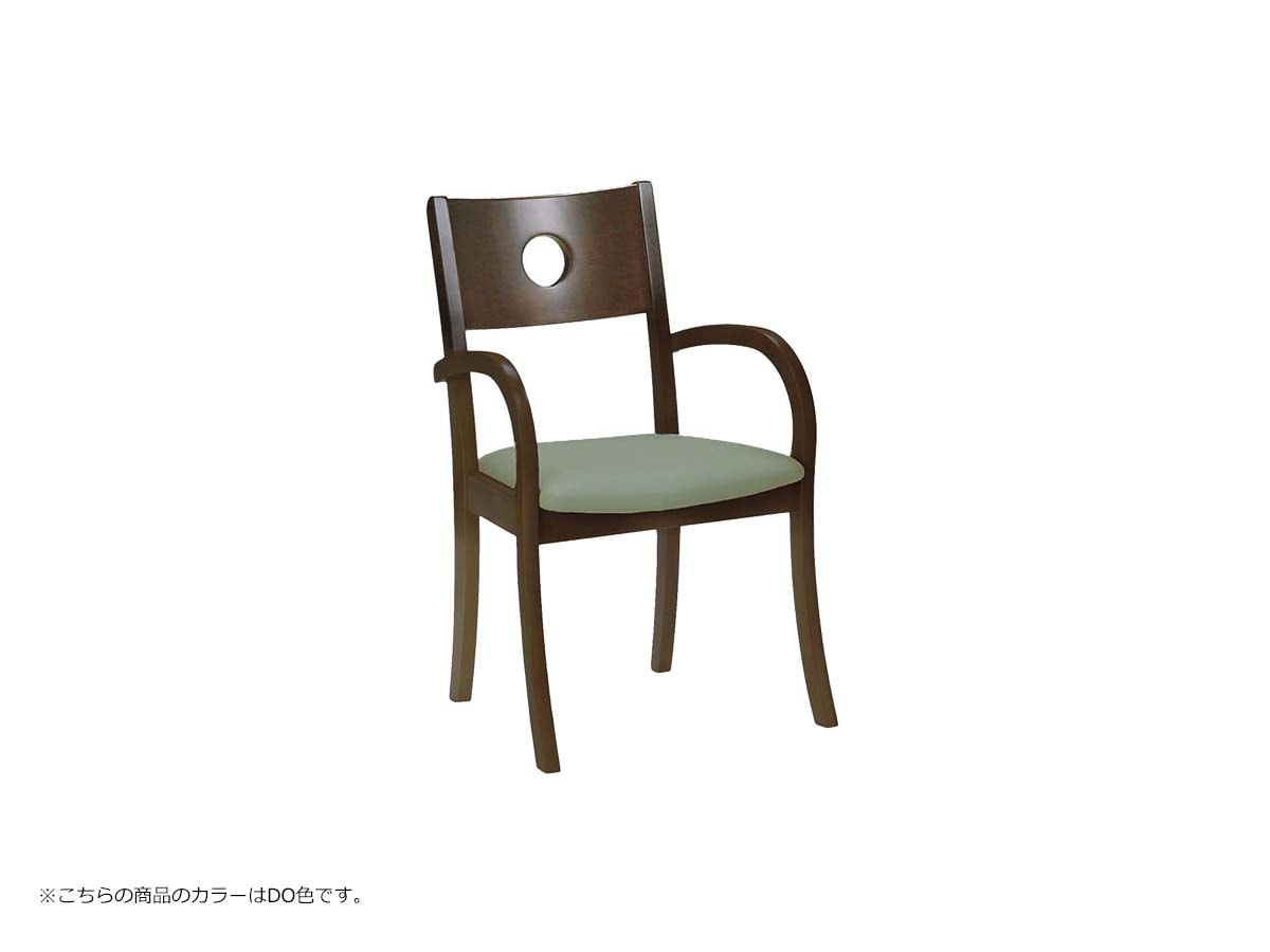 曙工芸 レストチェア【REST】 レスト AC-212～パパネッツ便・ヤマトHC便～