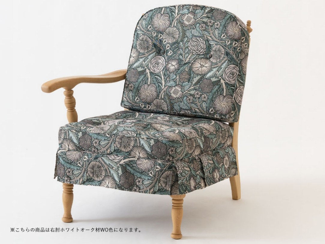 飛騨産業片肘チェア 【穂高】ホダカ No.6R/L～パパネッツ便・ヤマトHC便～