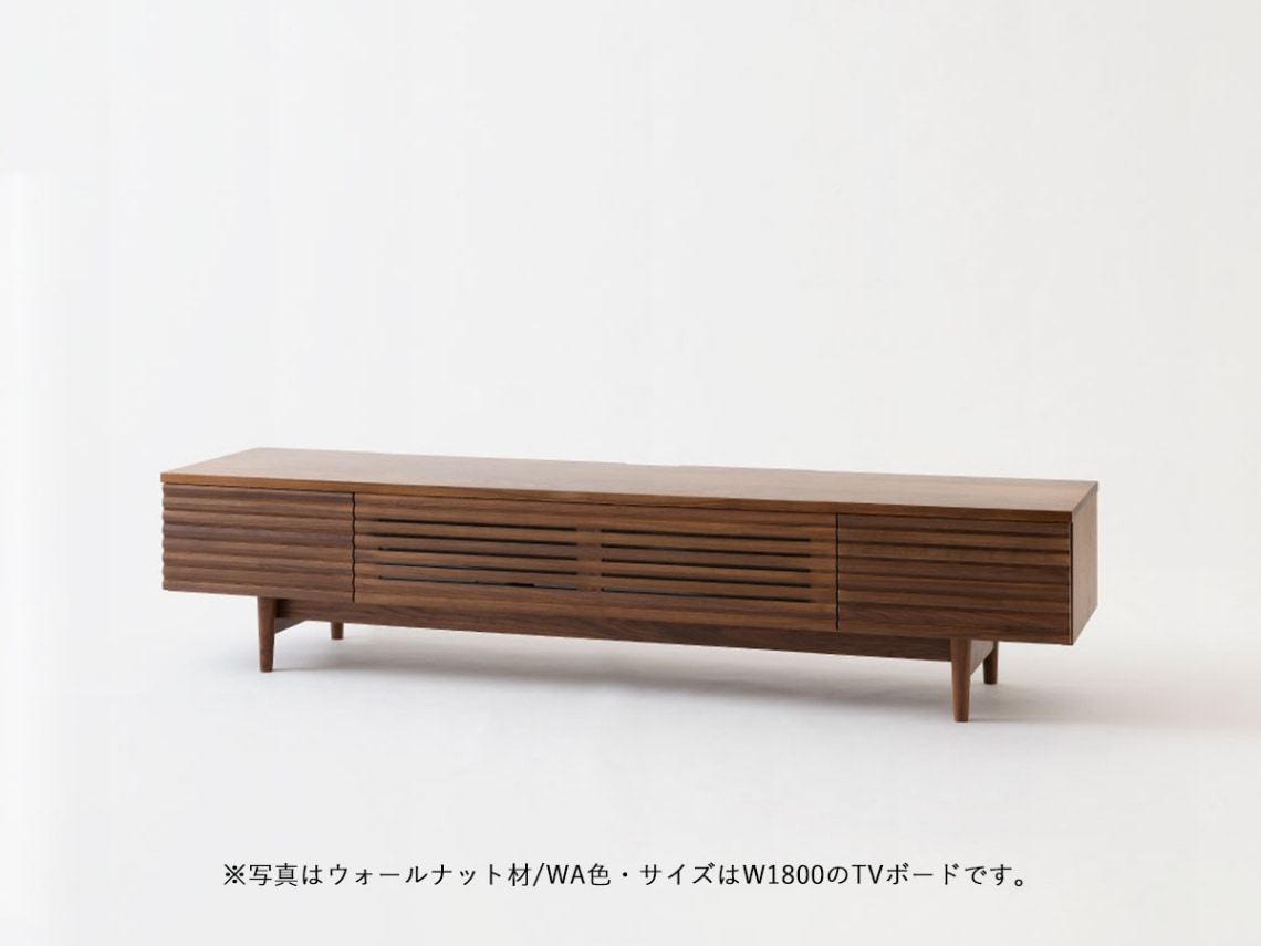 飛騨産業AVキャビネット ウォルナット 幅1600/1800/2000【Standard Collection】スタンダードコレクション SD493U2～パパネッツ便・ヤマトHC便～