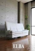 【森様専用】エルバソファ　ソファー168(2P) CSP/合成皮革/