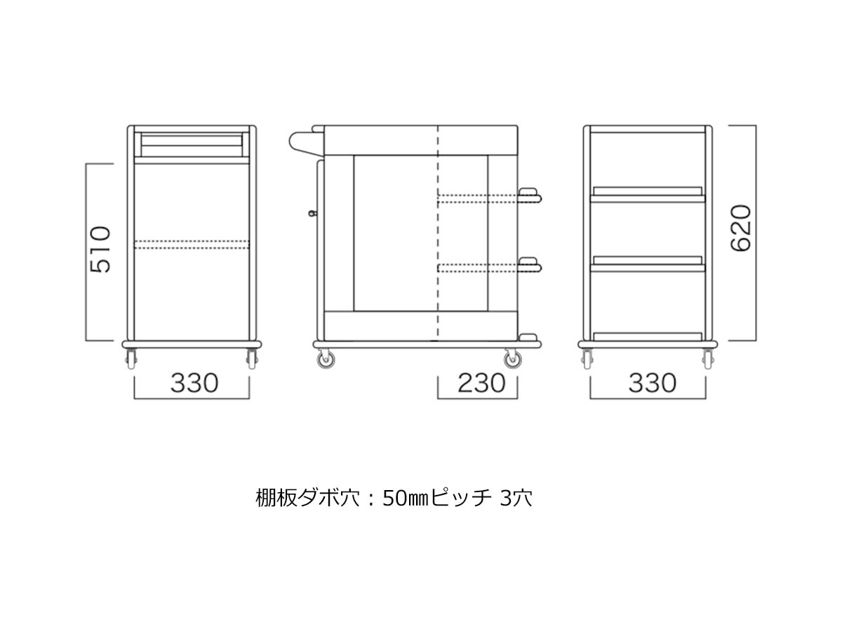 ⭐︎美品⭐︎ ダイニングワゴン　曙工芸 曙工芸 ダイニングワゴン【WAGON】ワゴン WA-845～パパネッツ便