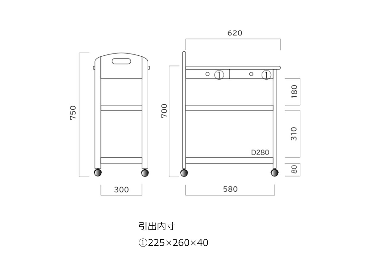 曙工芸 ワゴン(組立品)【WAGON】ワゴン WA-4471~佐川急便~