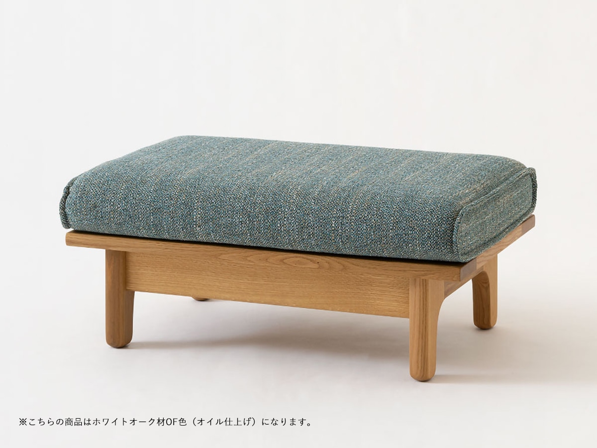飛騨産業スツール【森のことば】モリノコトバ SN14S~パパネッツ便・ヤマトHC便~