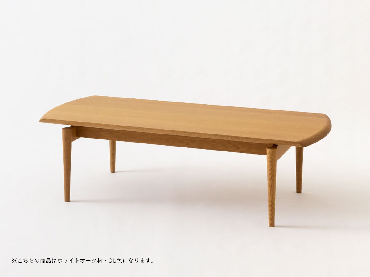 飛騨産業リビングテーブル【SEOTO】セオト KD102T~パパネッツ便・ヤマトHC便~