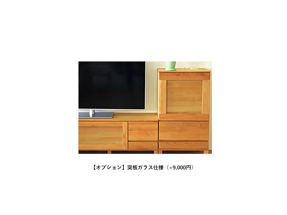 高野木工 50サイドボード 扉左開き/右開き 【NATURAL】 ナチュラル