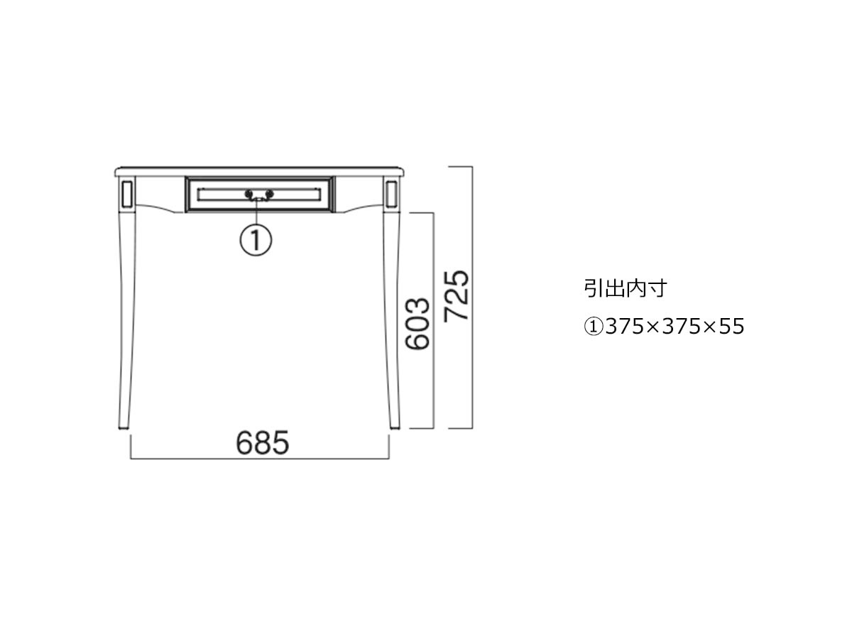 曙工芸 デスク(組立品)【SAPORE】サポーレ2322~佐川急便~