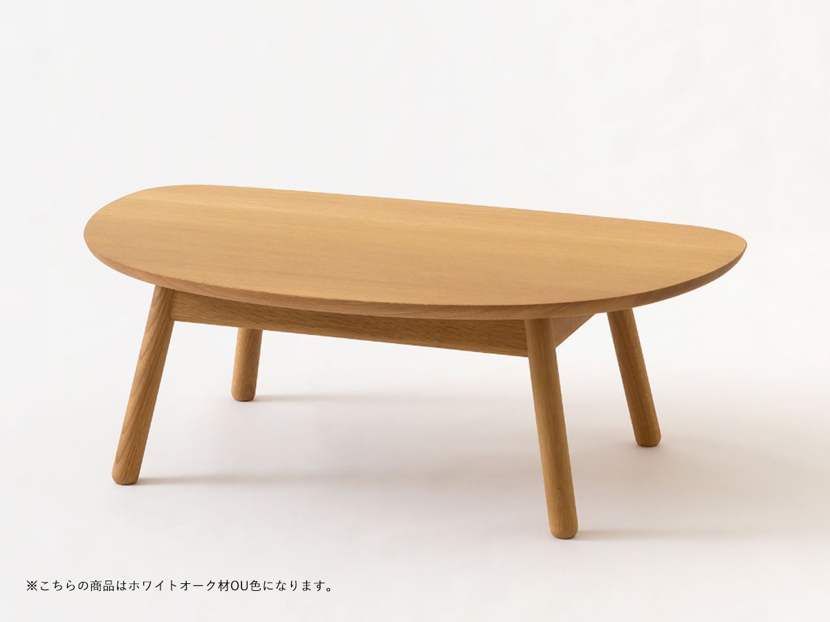 飛騨産業リビングテーブル【cobrina】コブリナ TF102T~パパネッツ便・ヤマトHC便~