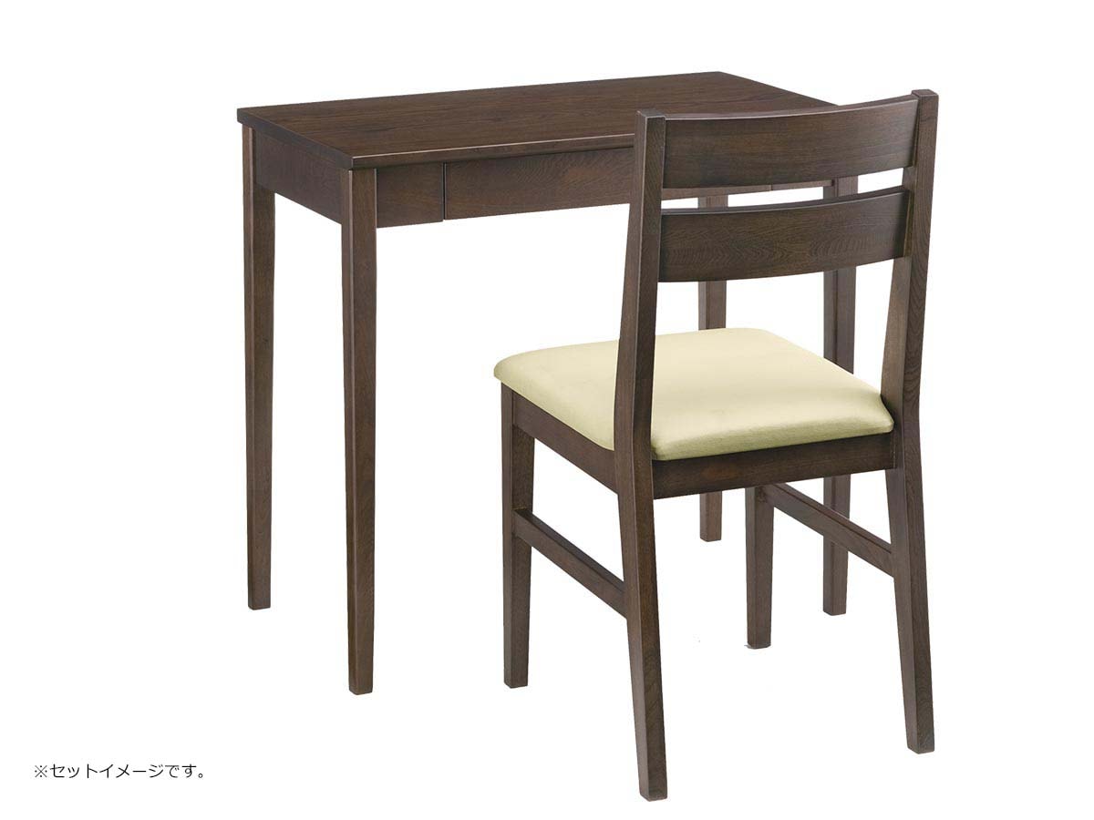 曙工芸 デスク(組立品)【ハーベスト】ハーベストHA-1100~佐川急便~